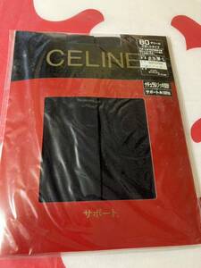 celine 80デニール サポートタイツ ナチュラルゾッキ セリーヌ support tights レナウン ブラック 黒