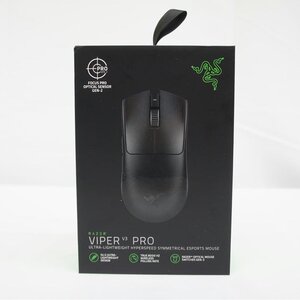 【未使用】RAZER レイザー/VIPER V3 PRO/ゲーミングマウス/RZ01-0512/05