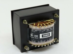 ■□TANGO MX-280 電源トランス 1個 タンゴ□■019369035□■