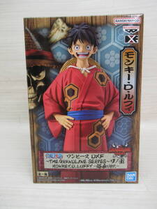 09/A248★ワンピース DXF THE GRANDLINE SERIES ワノ国 MONKEY.D.LUFFY -浴衣ver.-★モンキー・D・ルフィ★フィギュア★プライズ★未開封品