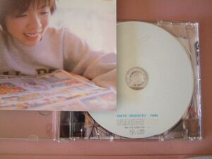 送料最安 140円 CDO03：音楽CD　岡本真夜 ハロー　MAYO OKAMOTO　HELLO　ジャケあり