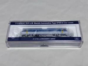 7171　JR EF66 100形電機機関車(後期型)　TOMIX