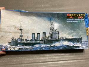 日本海軍　軽巡洋艦　重雷装艦「大井」　1/700 ピットロード #SIP