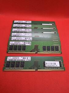 Samsung 8GB 1Rx8 PC4-2666V-UA2-11 デスクトップPC用DDR4メモリ8GB　7枚セット計56GB 管13