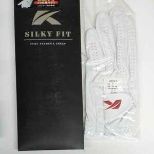 Kasco Silky Fit 23cm プロ仕様モデル ホワイト