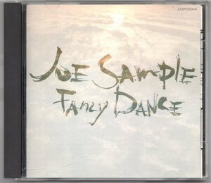 ♪ピアノトリオ Joe Sample Trio w/Red Mitchell-Fancy Dance♪