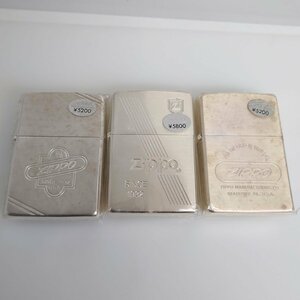 【86】希少 ZIPPO ジッポー3個おまとめ ダイアゴナルライン他 1997年 1998年 動作未確認品 ヴィンテージ コレクター必見品