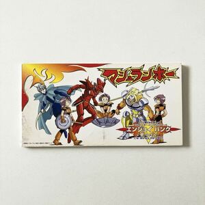 マシュランボー CD アニメ エンディング ED エンジョイ・パンク Jet’s 8cmCD シングル