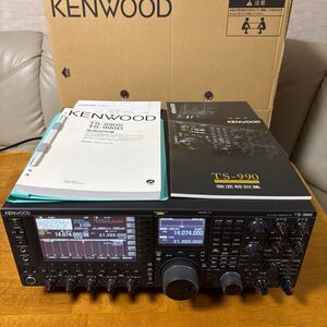 KENWOOD TS-990S（200w機）