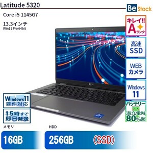 中古 ノートパソコン Dell デル 13インチ Latitude 5320 5320 Core i5 メモリ：8GB SSD搭載 6ヶ月保証