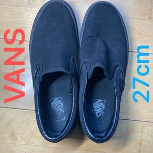 VANS スニーカー　スリッポン