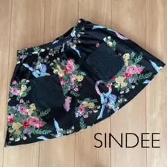 SINDEE (シンディー)  花柄スカート