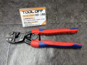 009▼ジャンク品▼KNIPEX クニペックス ボルトクリッパー 7112200 書き込み有り バネの戻りが悪い