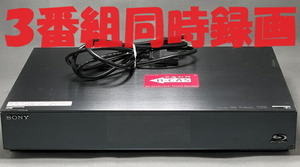 除菌済 即日発送 ソニー BDZ-AX2700T 3番組同時録画 BDレコーダー 2TB (最長約BDZ-AX2700T時間録画)