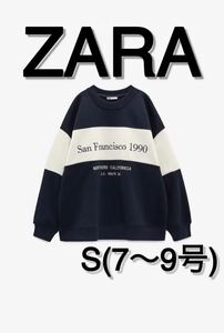 【完売商品】ZARA エンブロイダリーテキスト　スウェットシャツ　ネイビーブルー