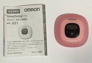 【送料無料】OMRON オムロン ねむり時間計 HSL-001 ピンク 中古品 現品のみ