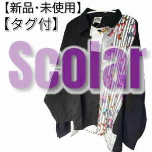 scolar スカラー　133604：蝶柄ストライプ プリント切替シャツ