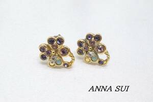 【HU241】ANNA SUI アナスイ クローバー モチーフ ビジュー ピアス スタッド マルチ 四つ葉 ハート【送料全国一律185円】