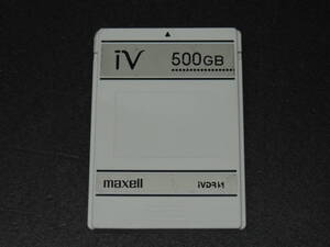 【検品済み/使用時間：2h)】maxell iVDRS M-VDRS500G.E 500GB 管理:キ-06