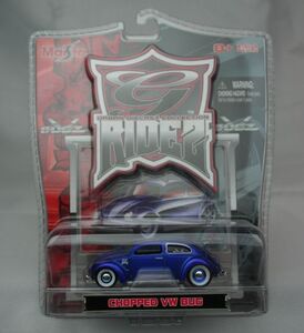 【送料込】未開封 Maisto　マイスト　1/64 ワーゲンビートル　ブルー　CHOPPED　VW　BUG チョップトップ