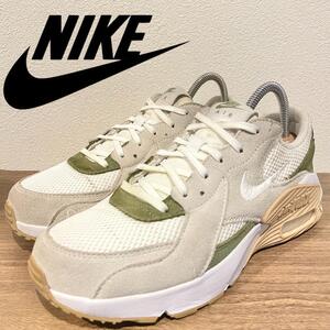 NIKE AIR MAX EXCEE ナイキ エア マックス エクシー グリーン ベージュ レディース DZ5386-121 ローカットスニーカー カジュアル 23.5cm 