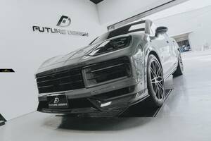 【FUTURE DESIGN】PORSCHE ポルシェ Cayenne カイエン Coupe クーペ E3 II 後期用 リップスポイラー 本物DryCarbon ドライカーボン