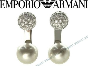 EMPORIO ARMANI ピアス シルバー アクセサリー EGS2233040