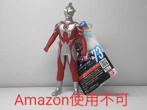 ソフビ ウルトラヒーローシリーズ 73 ウルトラマンベリアル アーリースタイル 新品★