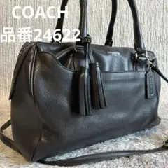 COACH コーチ 品番24622 2WAYショルダーバッグ　ハンドバッグ 黒