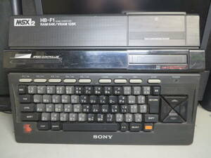 SONY MSX2　HB-F1　