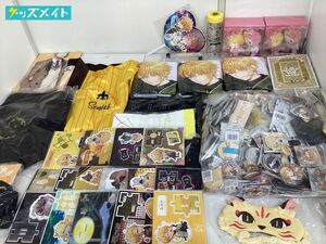 12 【同梱不可/現状】 歌い手 浦島坂田船 グッズ まとめ売り キャラ分け センラ アクスタ 缶バッジ 法被 他