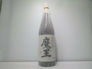 名門の粋 魔王 白玉醸造 詰口年月日2020.10.09 一升 1800ml 25% 未開栓 古酒/A39746