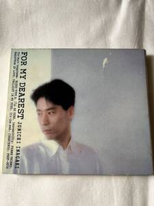 中古CD 稲垣潤一 FOR MY DEAREST 動作未確認