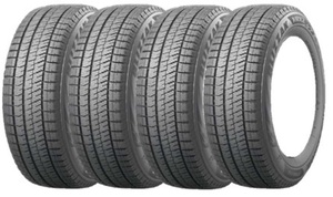 ◆2022年製 4本セット送料込み59,600円～ ブリヂストン 195/65R15 91Q BLIZZAK VRX2 スタッドレスタイヤ ブリザック BRIDGESTONE