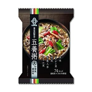 養命酒製造 やくぜんシリーズ 五養粥 黒 19.2g×10個