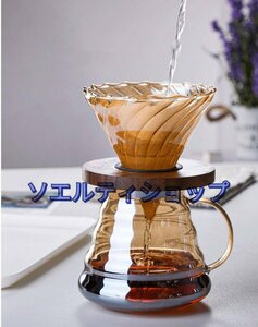 実用便利 コーヒーサーバー 500mL ガラスドリッパー セット耐熱ガラス 4cup 円錐型 ハンドドリッパー 珈琲 コーヒー器具 おしゃれ 北欧