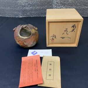 ★大阪堺市/引き取り可★未使用 石目丸手桶 花生 備前焼 小西陶古 花入れ 花器 陶磁 コレクション アンティーク 置物 木箱 しおり付き★