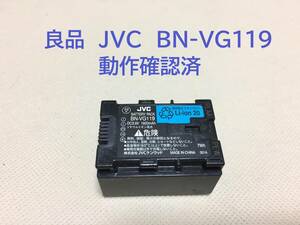 良品　動作確認済　VICTOR・JVC　BN-VG119　BN-VG121、VG129、VG114等対応 