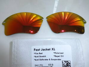 処分価格！POLARIZED刻印入り★ ファストジャケットXL用 カスタム偏光ハイグレードレンズ RED Color Polarized 新品 Fast Jacket XL