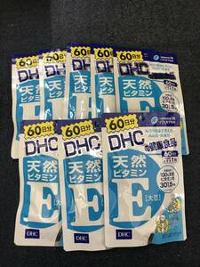 8袋★★★DHC 天然ビタミンE(大豆) 60日分(60粒)x8袋【DHC サプリメント】★日本全国、沖縄、離島も送料無料★賞味期限2027/02