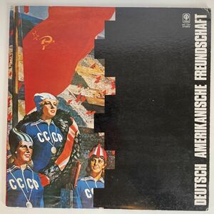 D.A.F Kleinen und die Bsen サイレント・ノイズ　LP レコード　vinyl ドイツ
