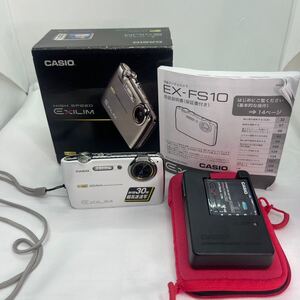 CASIO EXILIM EX-FS10 カシオ デジカメ コンパクトデジタルカメラ 動作品