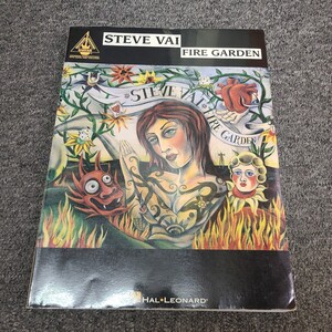 ★送料無料★洋書　Steve Vai スティーヴ ヴァイ バンドスコア　 ギタースコア STEVE VAI スティーヴ ヴァイ FIRE GARDEN ★