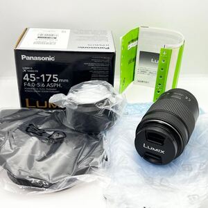 Panasonic LUMIX G H-PS45175 VARIO 1:4.0-5.6 45-175mm ASPH パナソニック ルミックス レンズ 現状品