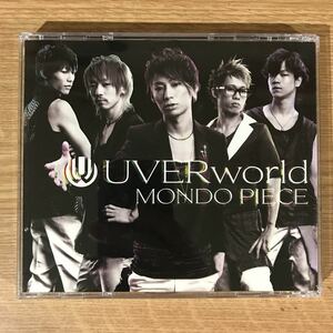 (337)中古CD100円 UVERworld MONDO PIECE(初回生産限定盤)(DVD付)