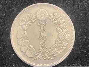 【9134】☆貿易銀 明治10年 近代 貨幣 通貨 古銭 骨董/レプリカコイン 参考品☆