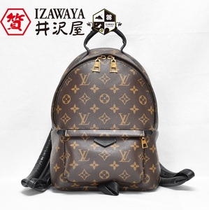 LOUIS VUITTON ルイヴィトン モノグラム パームスプリングス バックパックPM M41560