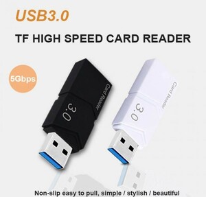 【新品】高速 USB 3.0 microSD カードリーダー 