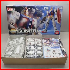 未組立 バンダイ 1/48 メガサイズモデル RX-78-2 ガンダム GUNDAM 機動戦士ガンダム ガンプラ30周年記念 BANDAI プラモ【40