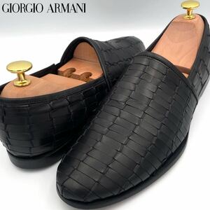 極美品●最高級 ジョルジオ アルマーニ 革靴 レザー シューズ スリッポン 本革 GIORGIO ARMANI 編み込み イントレチャート 黒 25cm相当 40